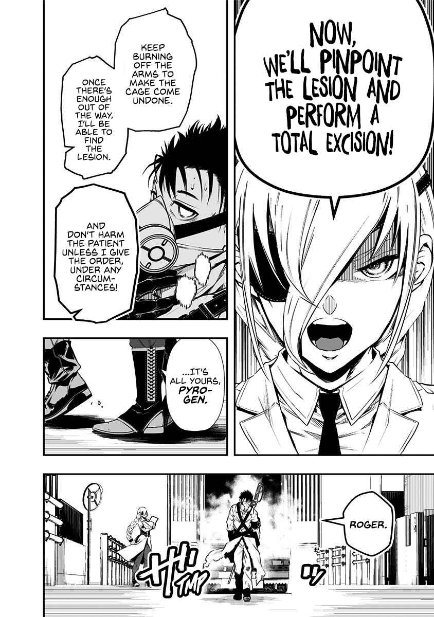 Page 10 Chapter 2 Ekijin no Karte