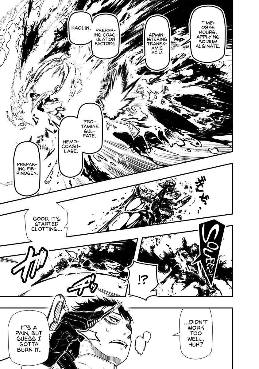 Page 18 Chapter 2 Ekijin no Karte