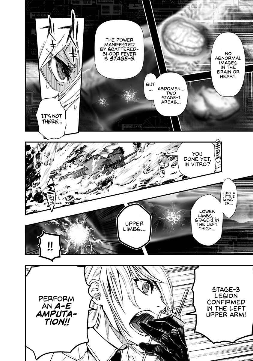Page 27 Chapter 2 Ekijin no Karte