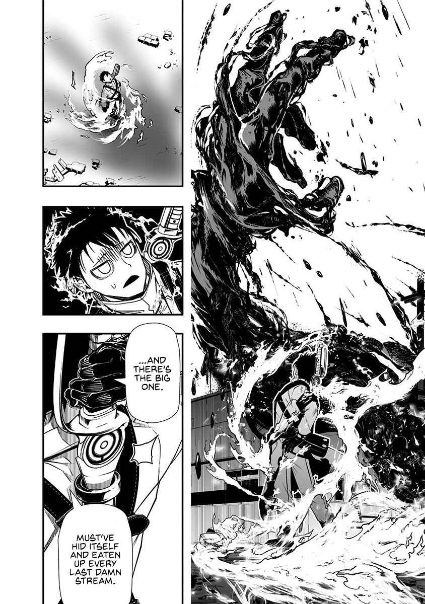 Page 29 Chapter 2 Ekijin no Karte
