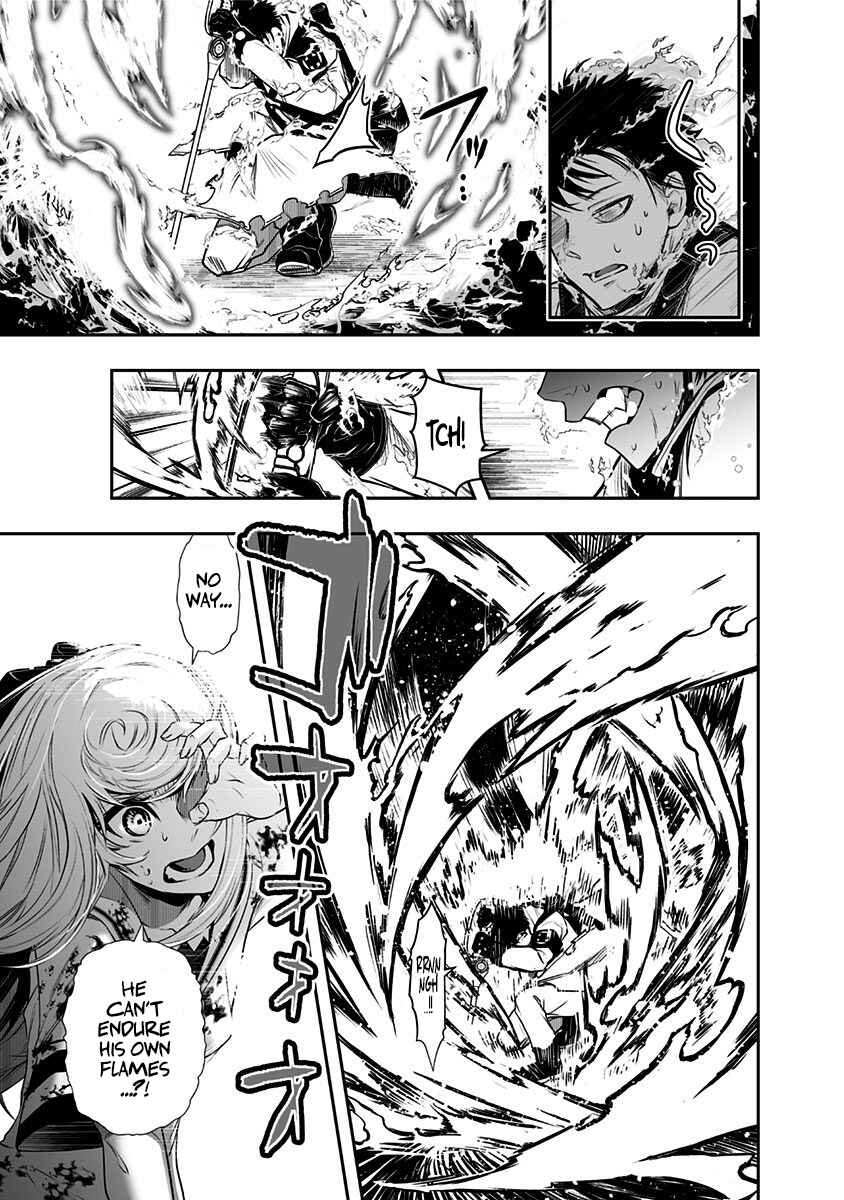 Page 34 Chapter 2 Ekijin no Karte