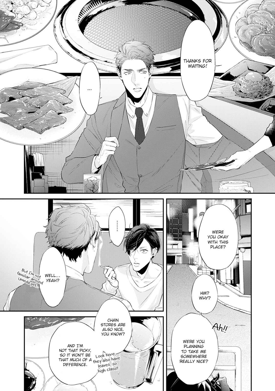 Page 15 Chapter 2 Suki Nante Iwantoite