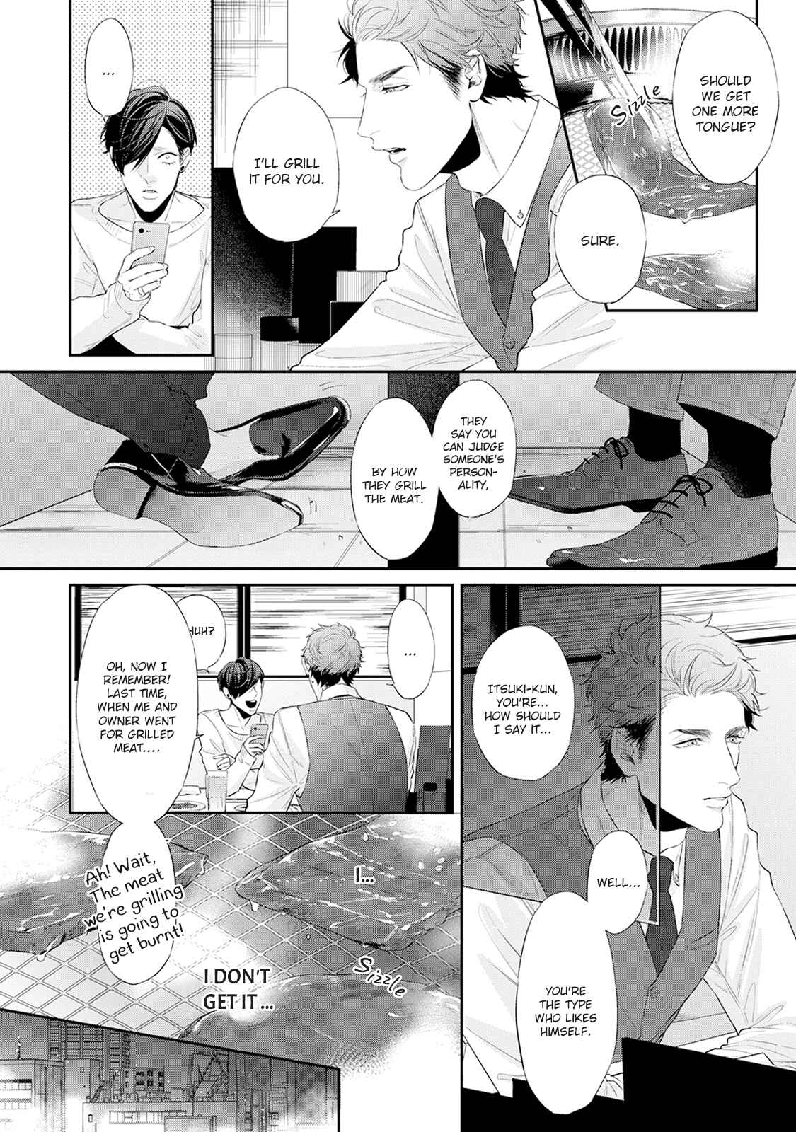 Page 17 Chapter 2 Suki Nante Iwantoite