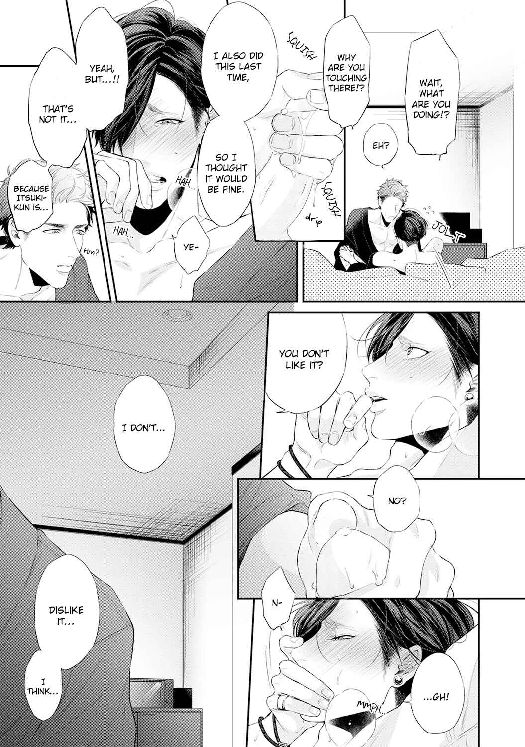 Page 24 Chapter 2 Suki Nante Iwantoite