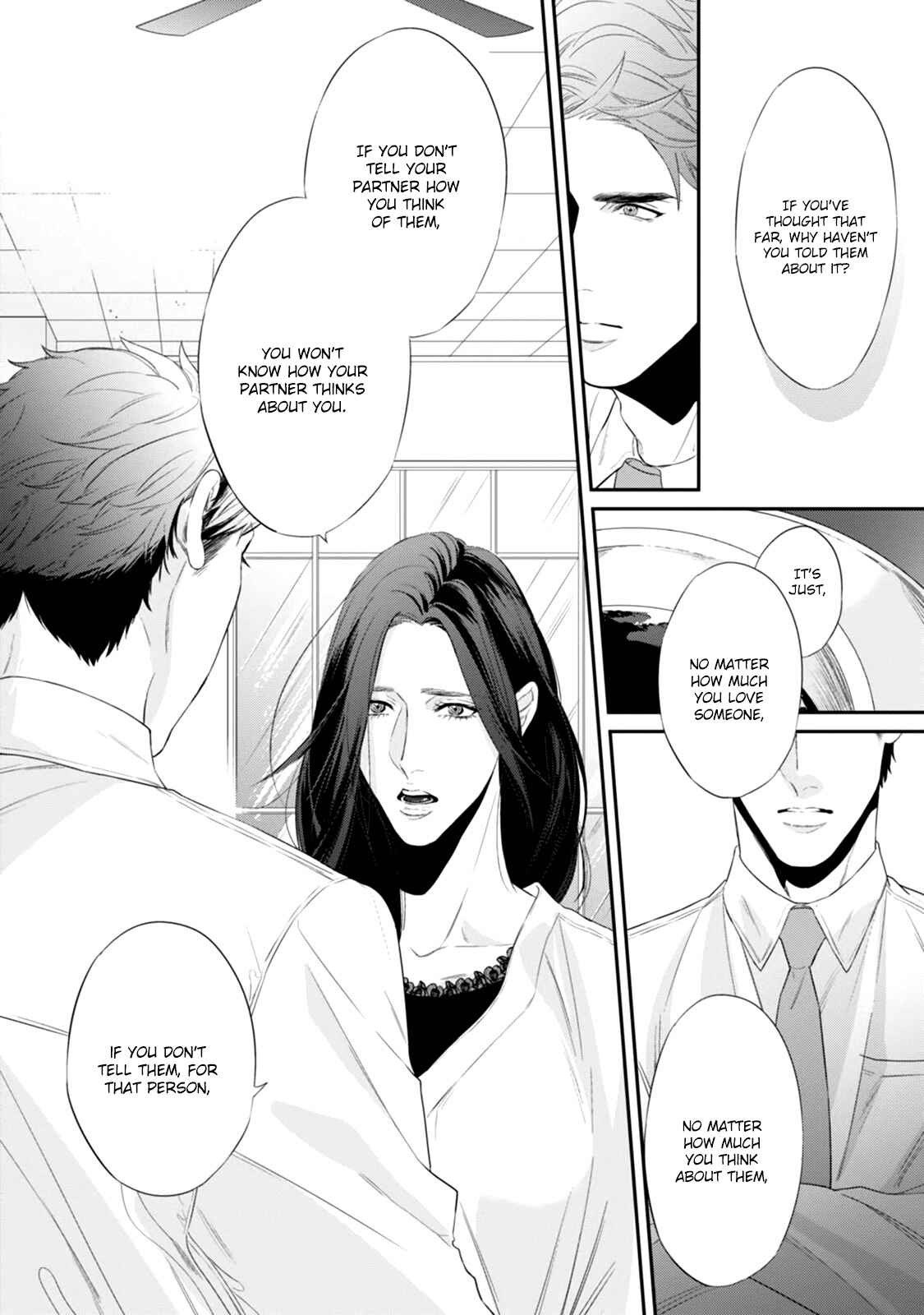 Page 11 Chapter 4 Suki Nante Iwantoite