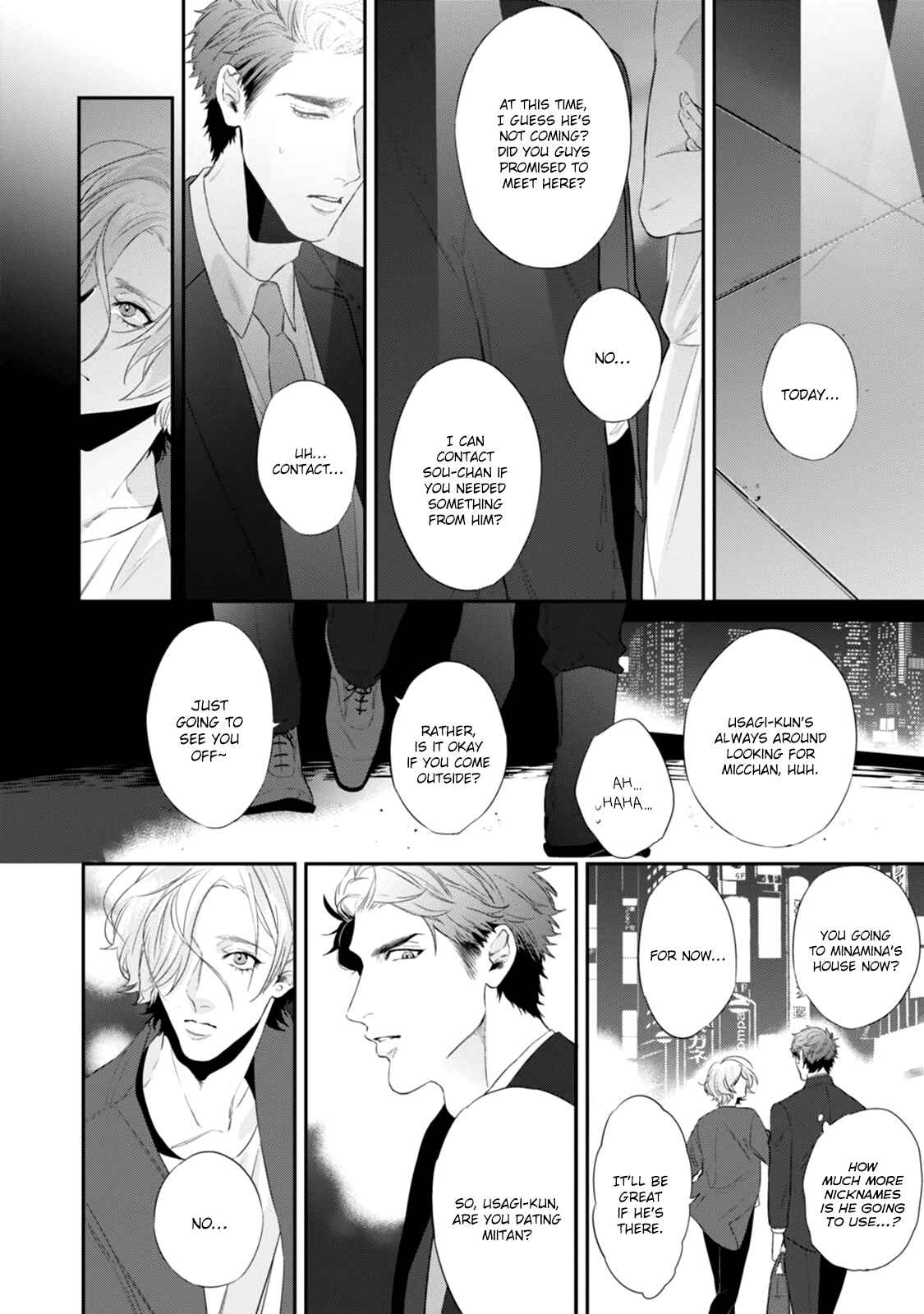 Page 17 Chapter 4 Suki Nante Iwantoite