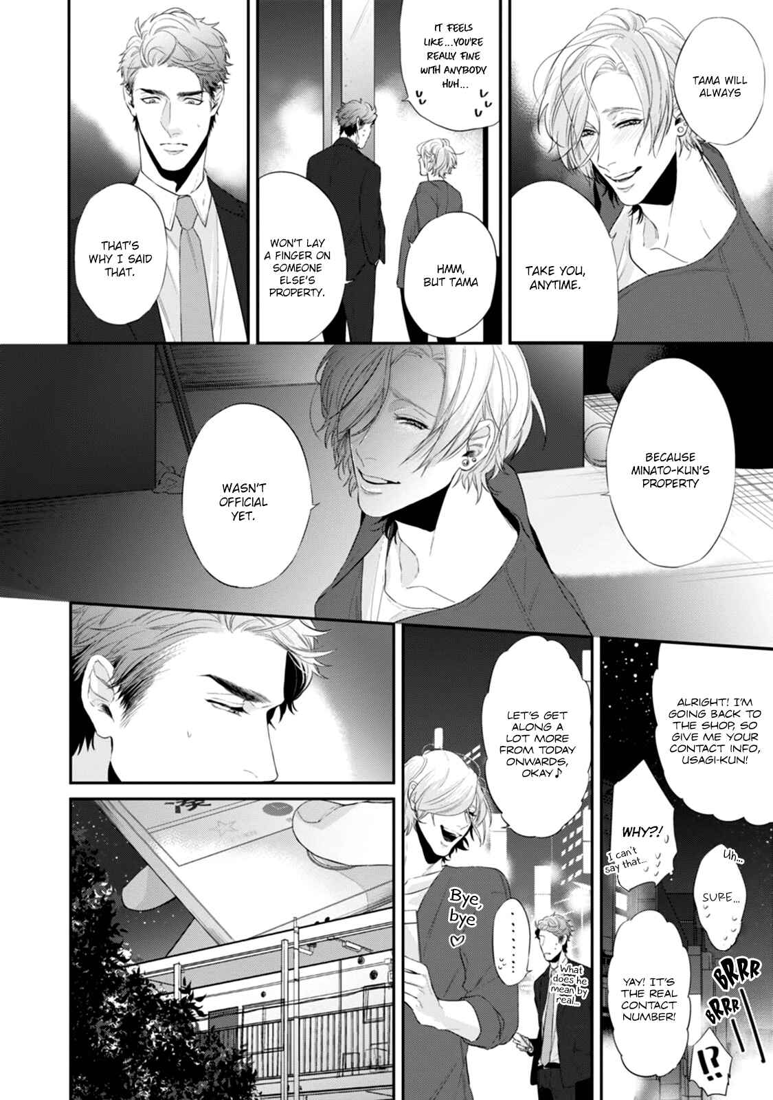 Page 19 Chapter 4 Suki Nante Iwantoite
