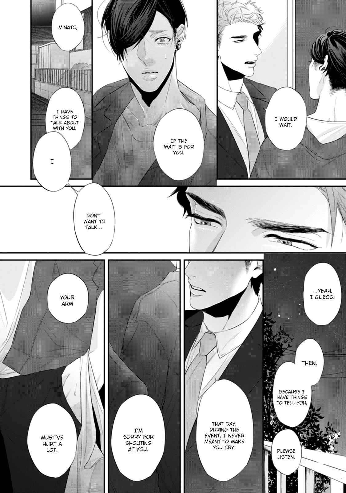 Page 23 Chapter 4 Suki Nante Iwantoite
