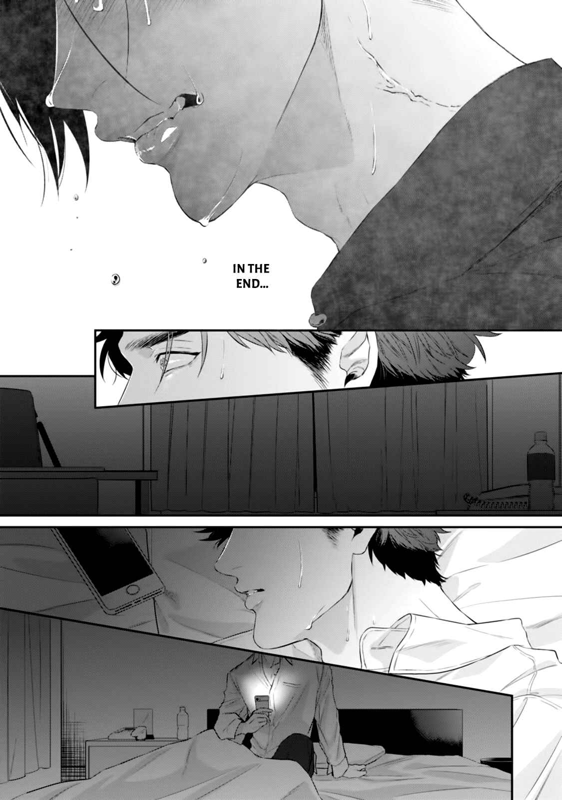 Page 3 Chapter 4 Suki Nante Iwantoite