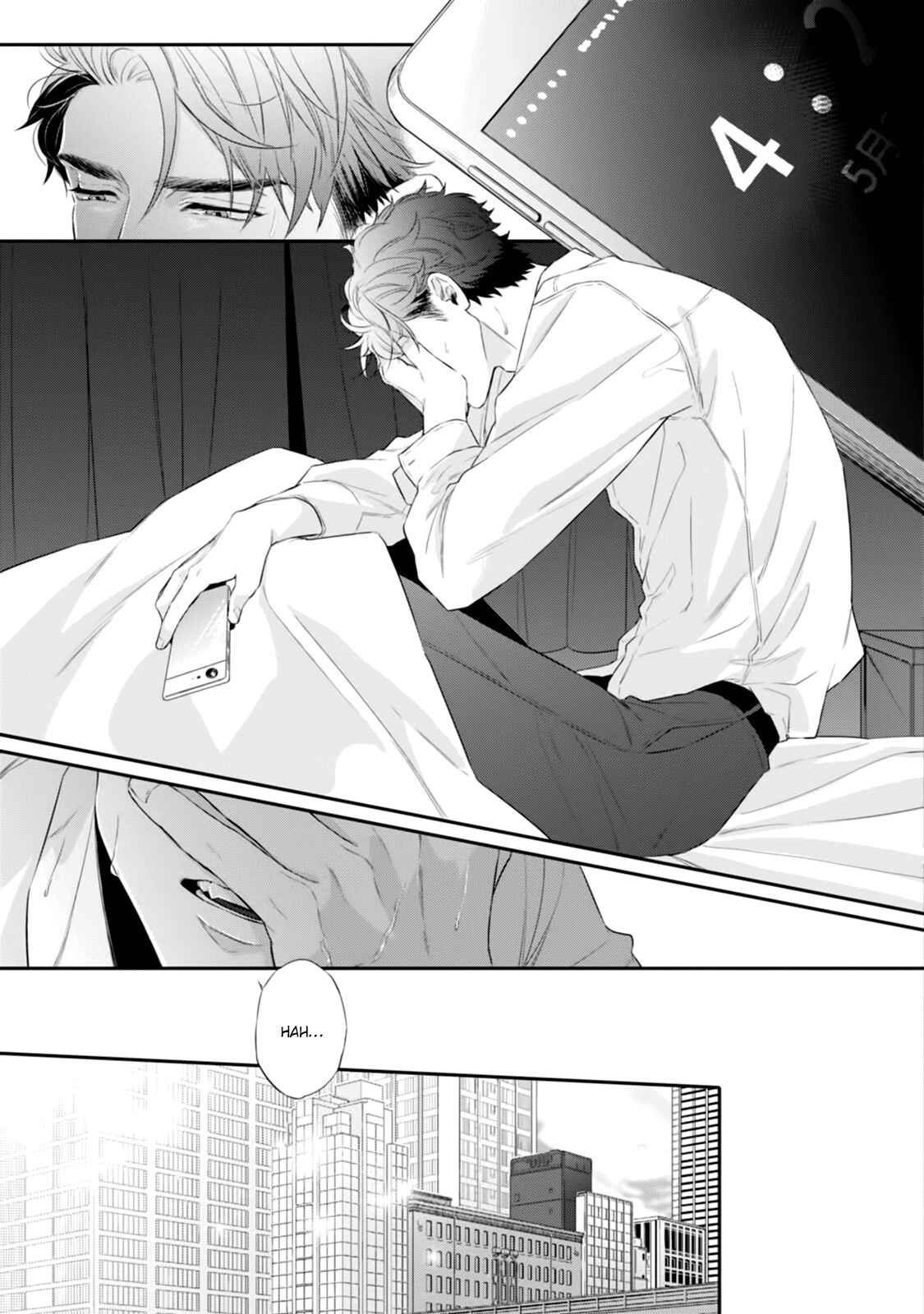 Page 4 Chapter 4 Suki Nante Iwantoite