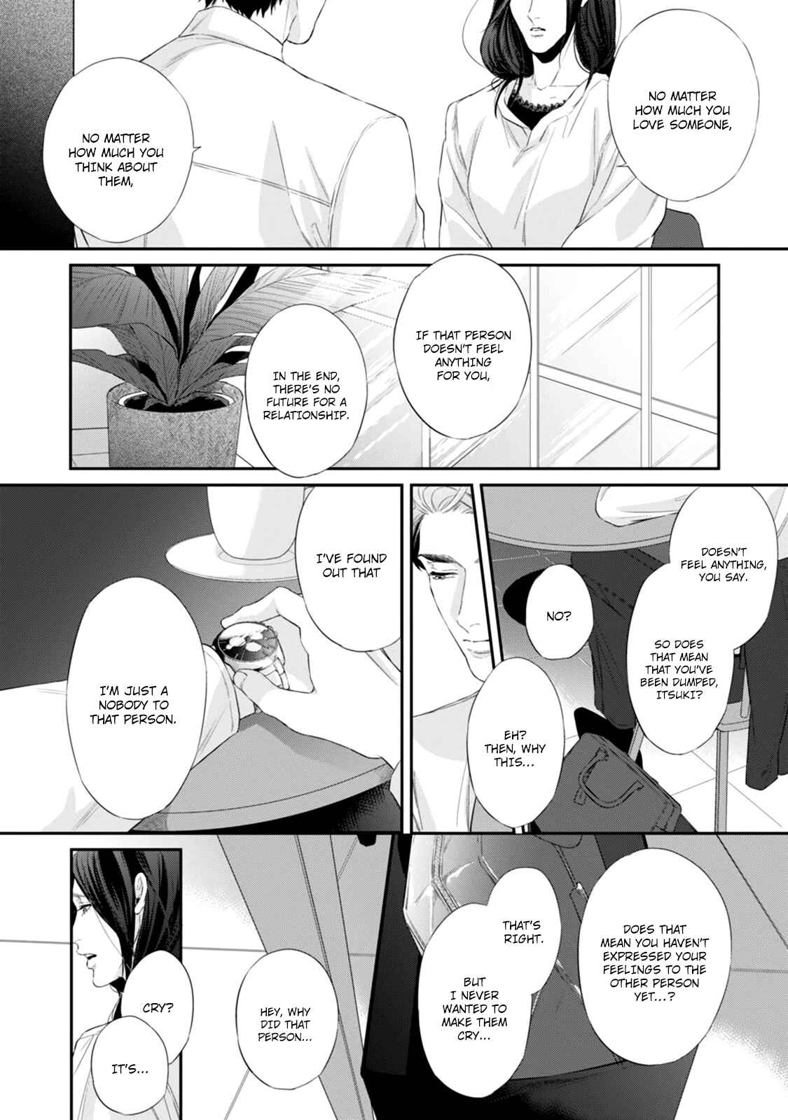 Page 9 Chapter 4 Suki Nante Iwantoite
