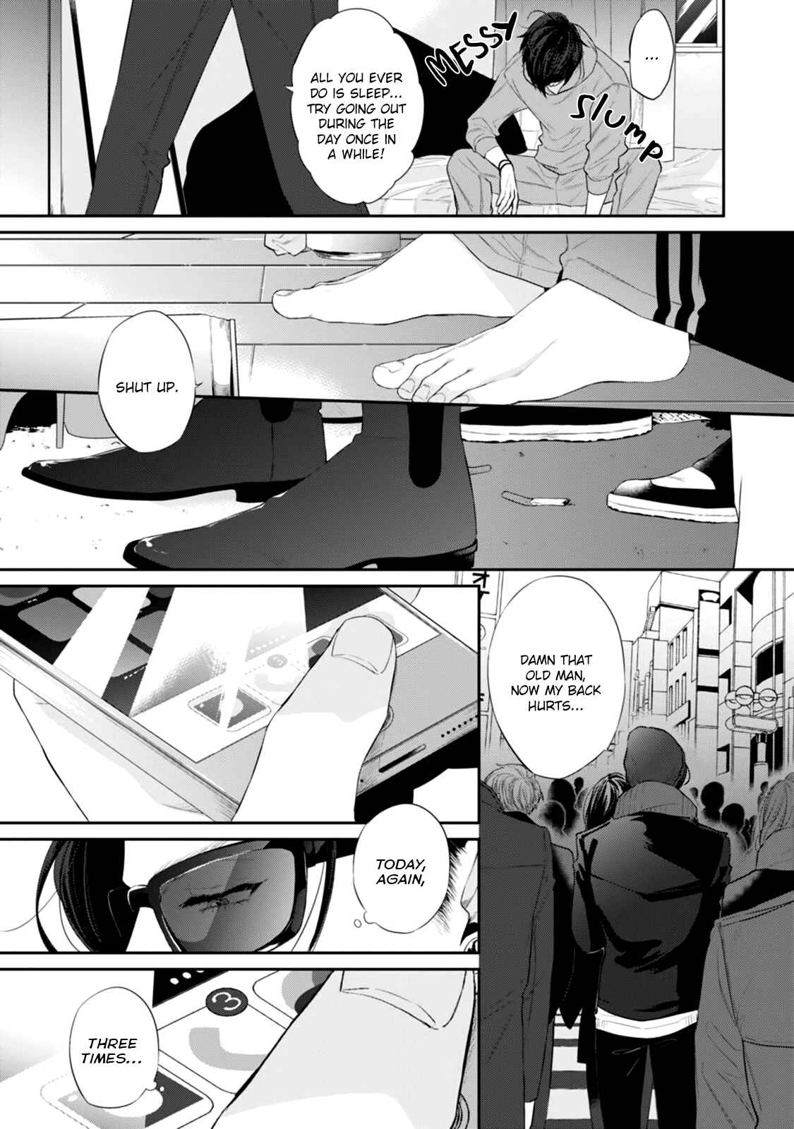 Page 12 Chapter 4.5 Suki Nante Iwantoite