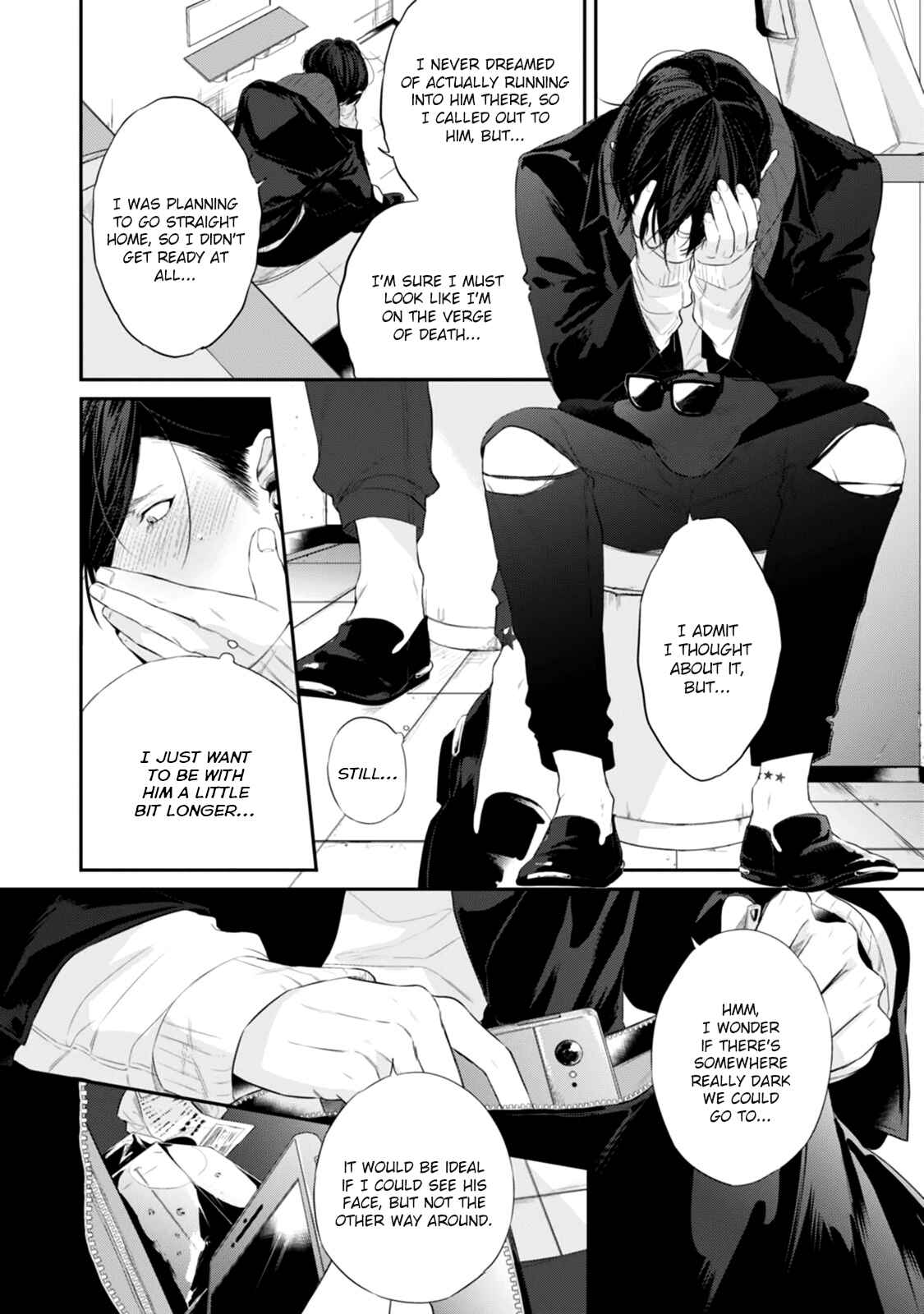 Page 15 Chapter 4.5 Suki Nante Iwantoite