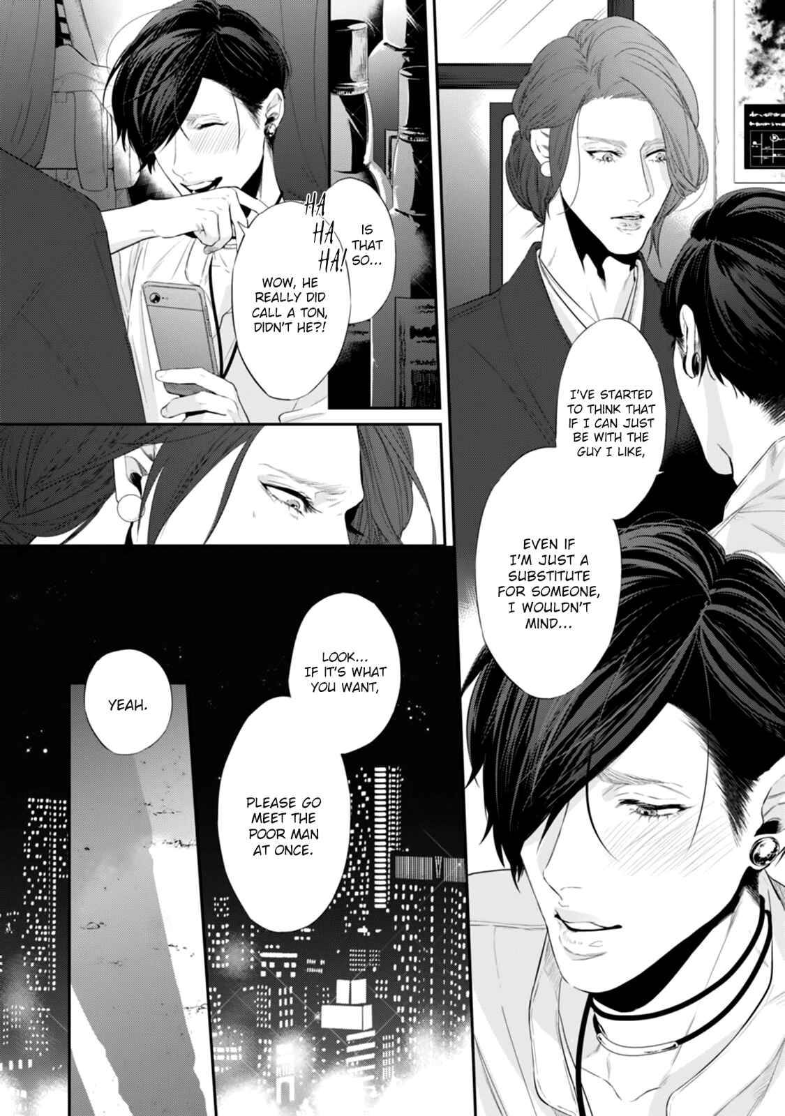 Page 19 Chapter 4.5 Suki Nante Iwantoite