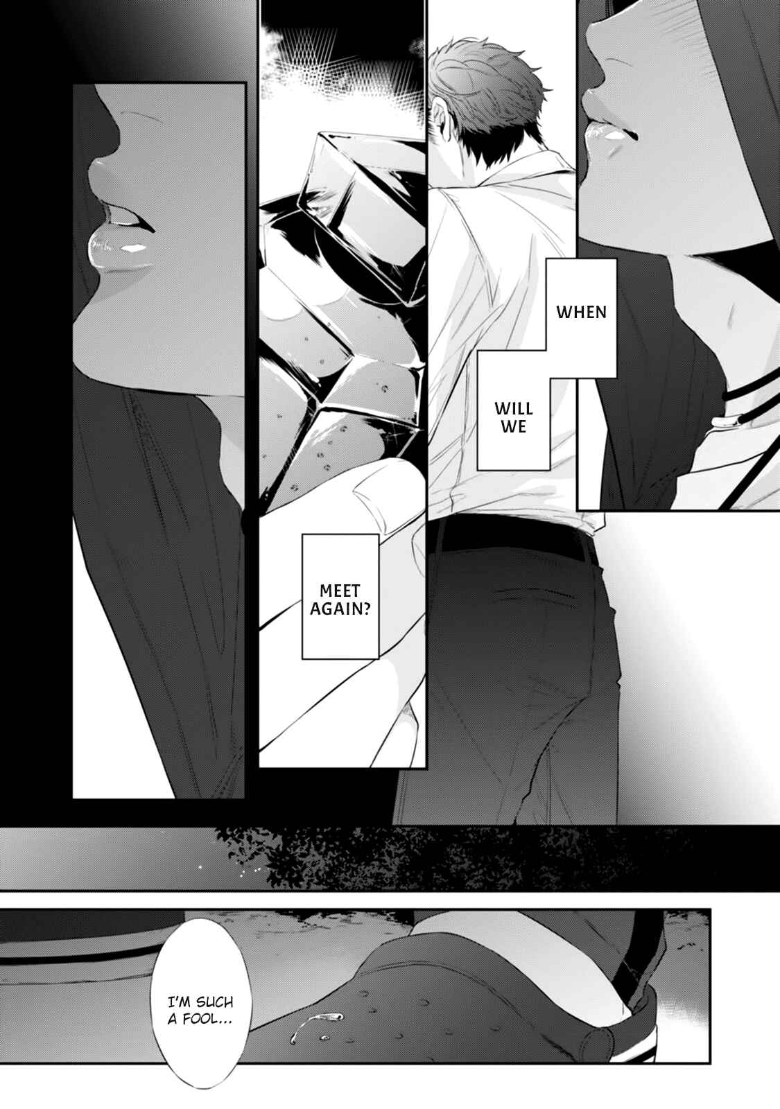Page 21 Chapter 4.5 Suki Nante Iwantoite