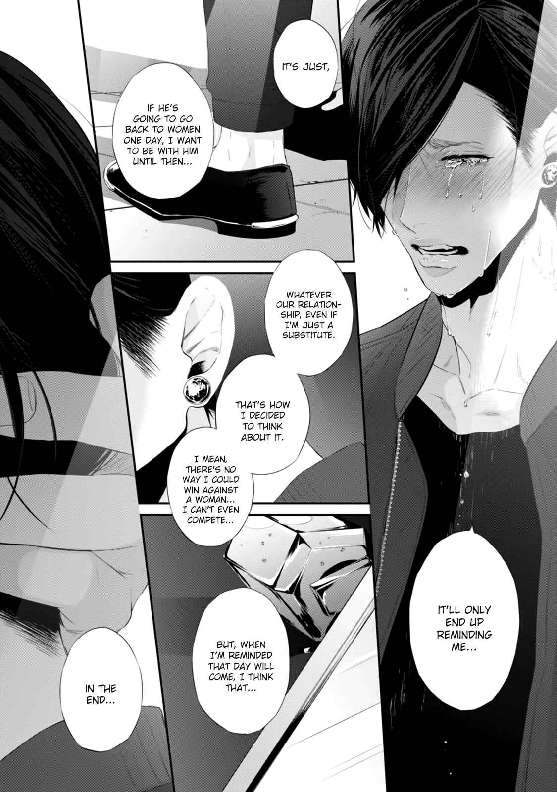 Page 23 Chapter 4.5 Suki Nante Iwantoite