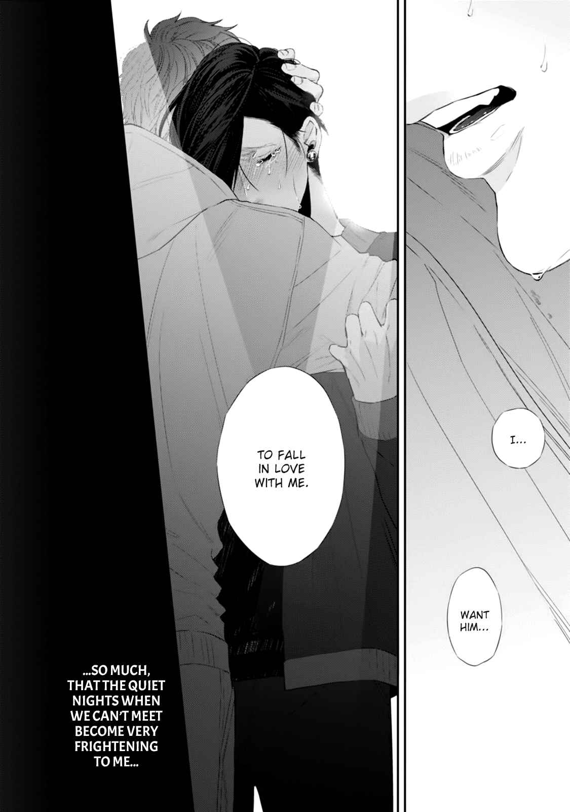Page 25 Chapter 4.5 Suki Nante Iwantoite
