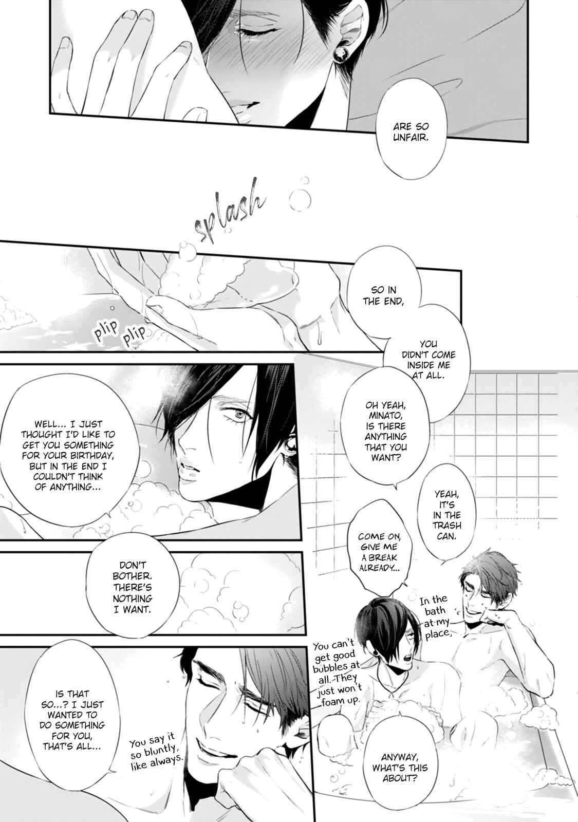 Page 32 Chapter 4.5 Suki Nante Iwantoite
