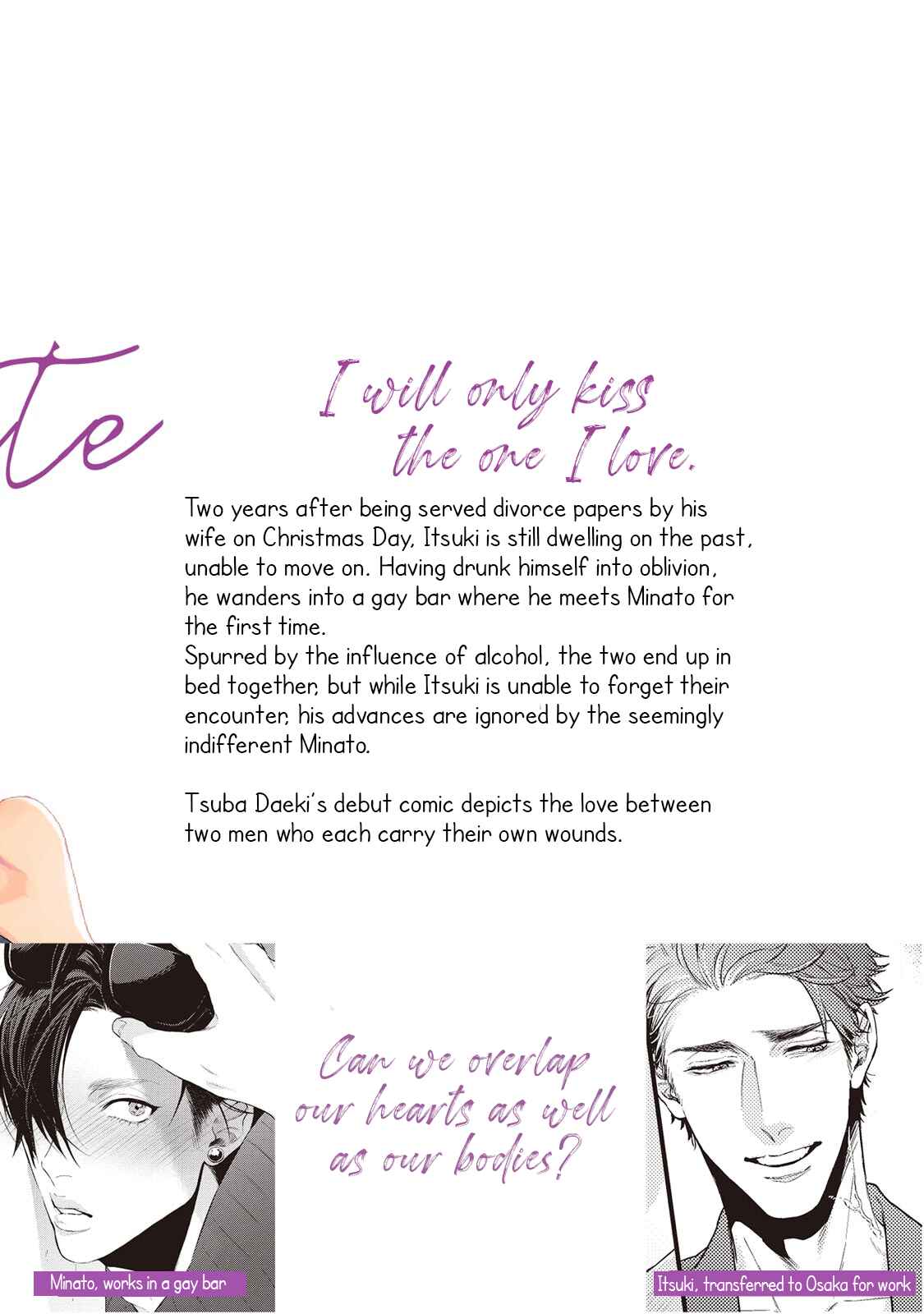 Page 39 Chapter 4.5 Suki Nante Iwantoite