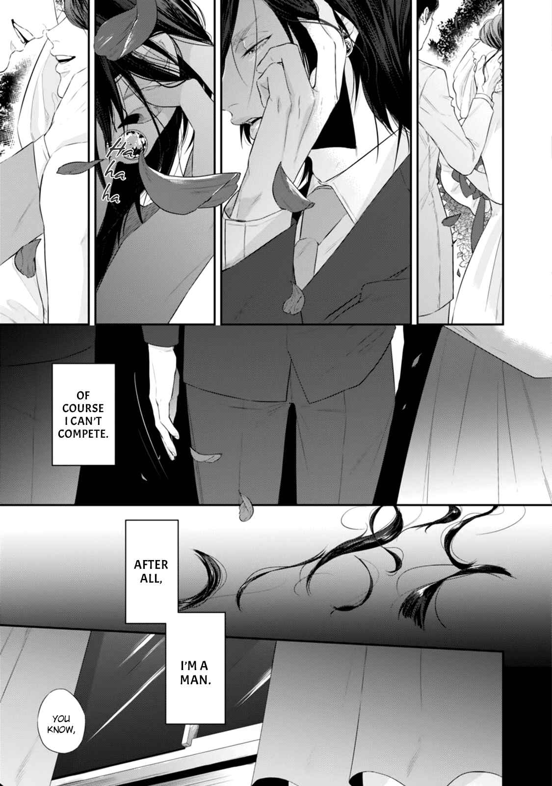Page 8 Chapter 4.5 Suki Nante Iwantoite
