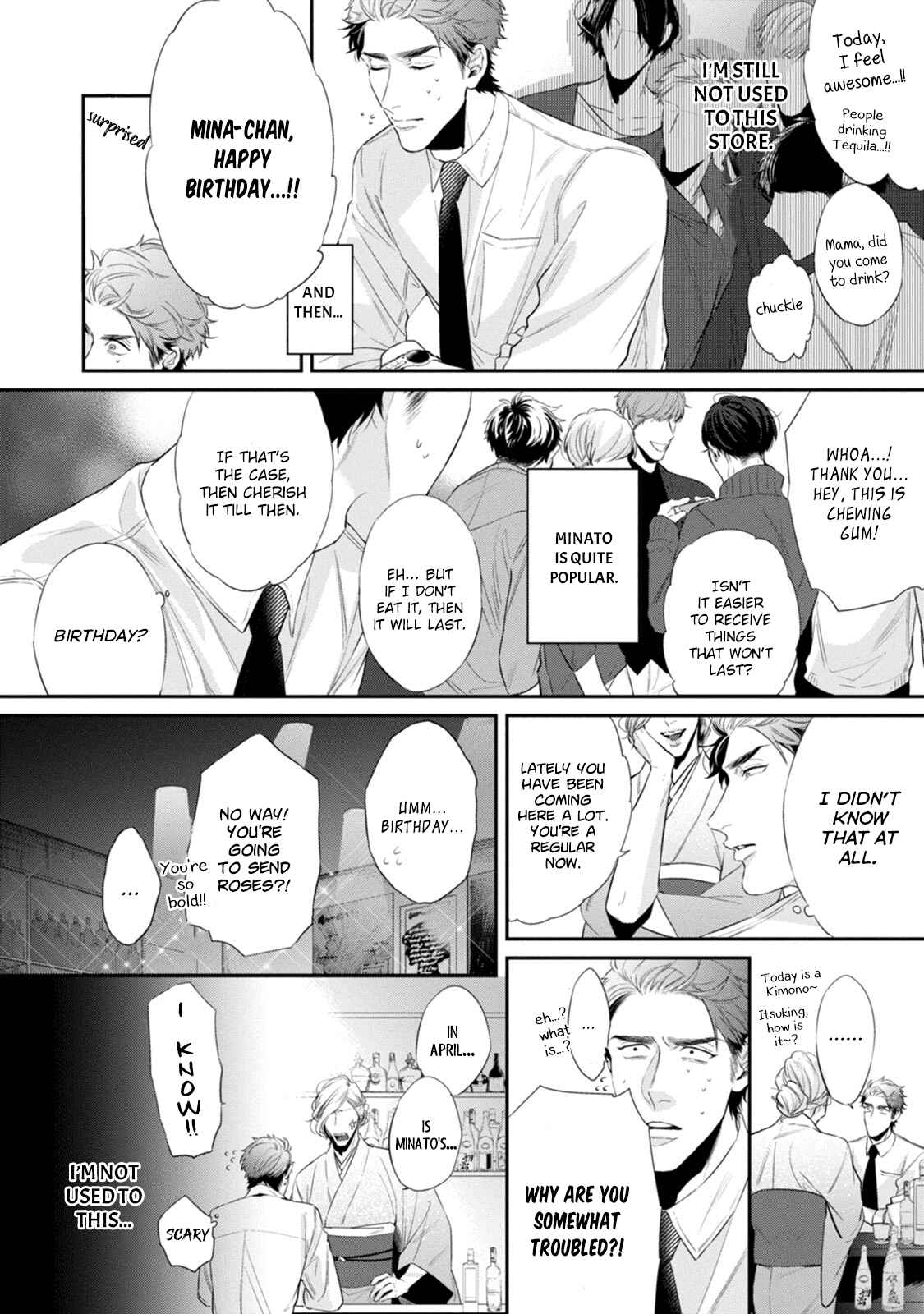 Page 21 Chapter 3 Suki Nante Iwantoite