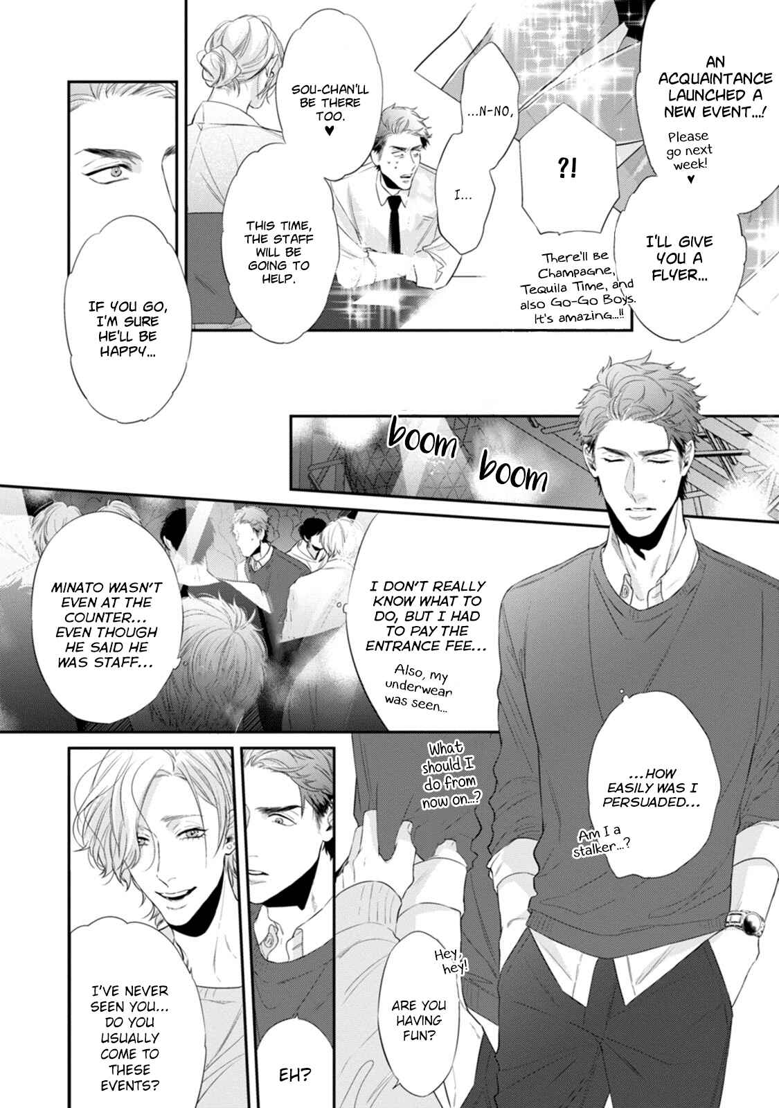 Page 23 Chapter 3 Suki Nante Iwantoite