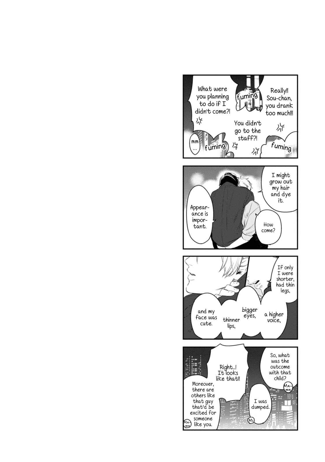 Page 35 Chapter 3 Suki Nante Iwantoite