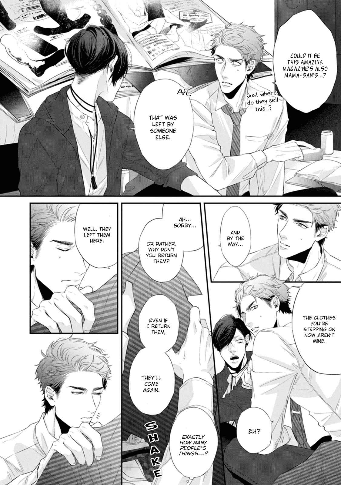 Page 5 Chapter 3 Suki Nante Iwantoite