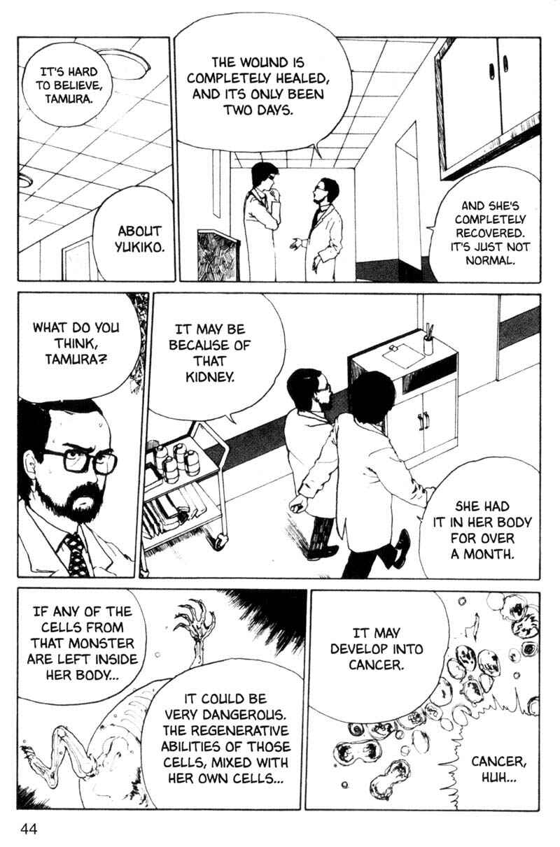 Page 12 Chapter 8 Tomie