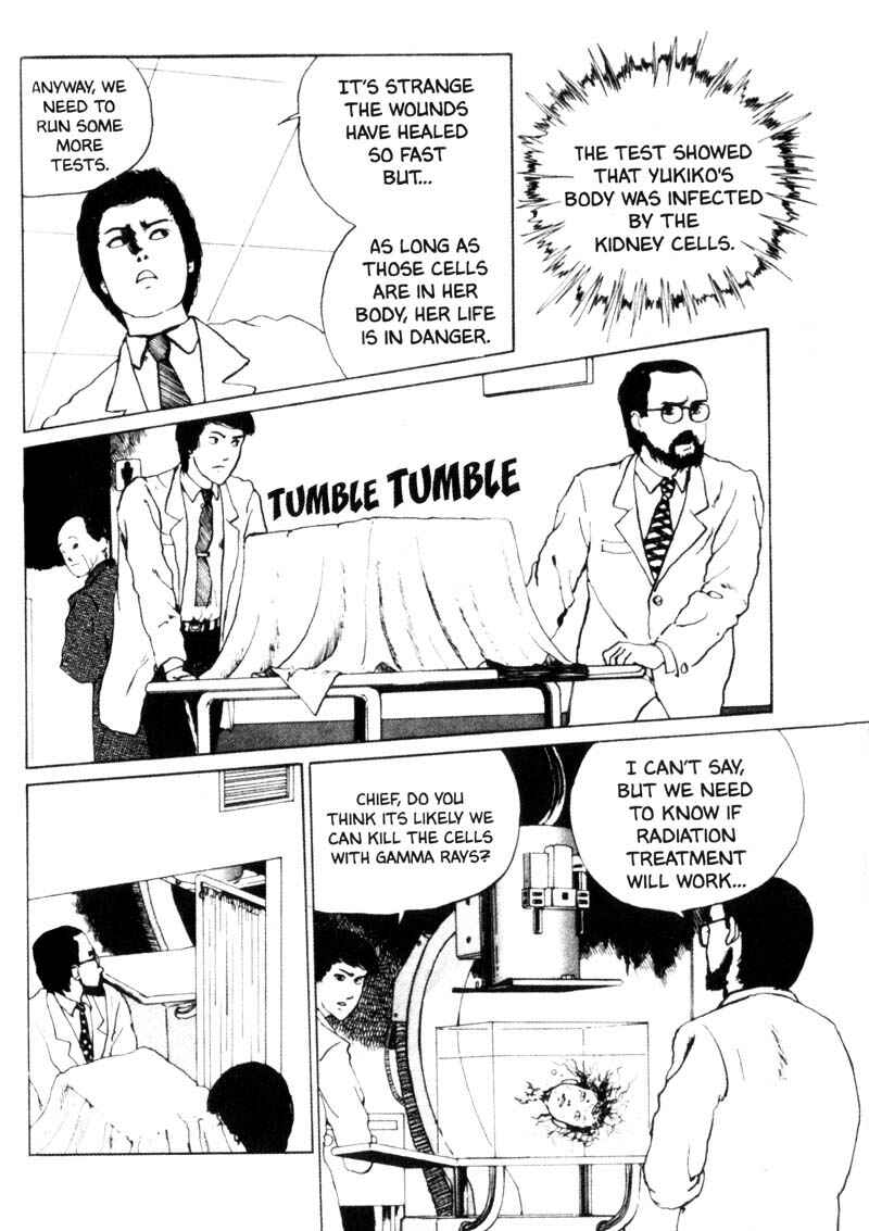 Page 13 Chapter 8 Tomie