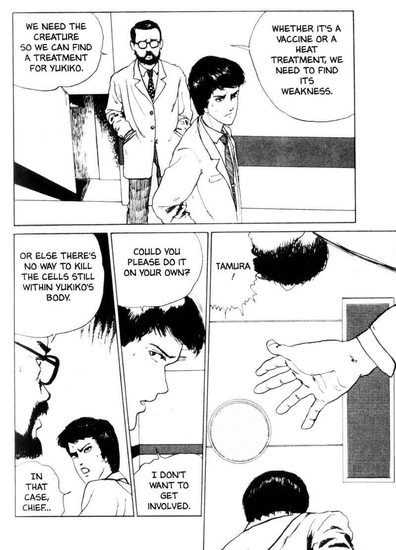 Page 19 Chapter 8 Tomie