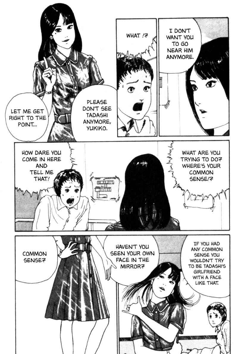 Page 10 Chapter 7 Tomie