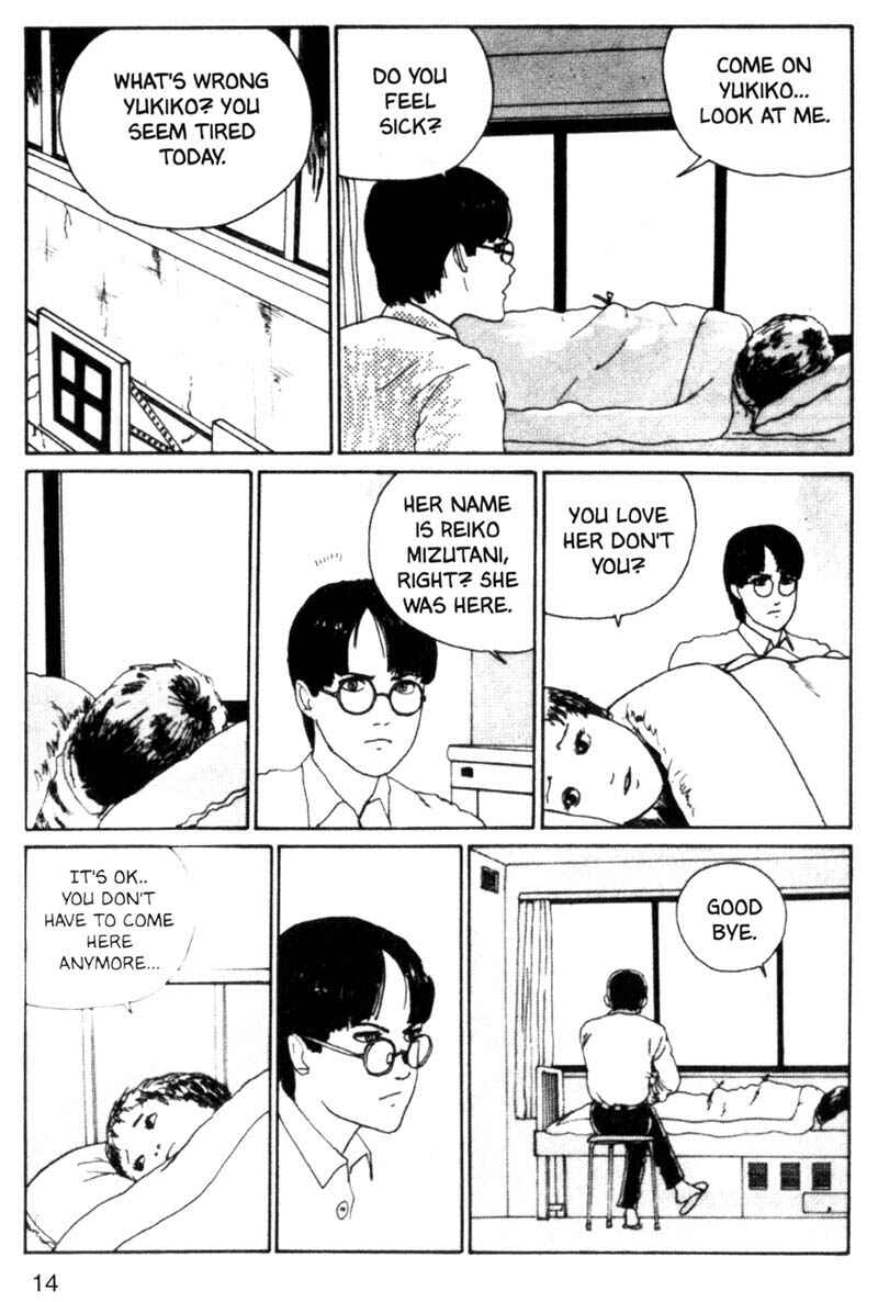 Page 14 Chapter 7 Tomie
