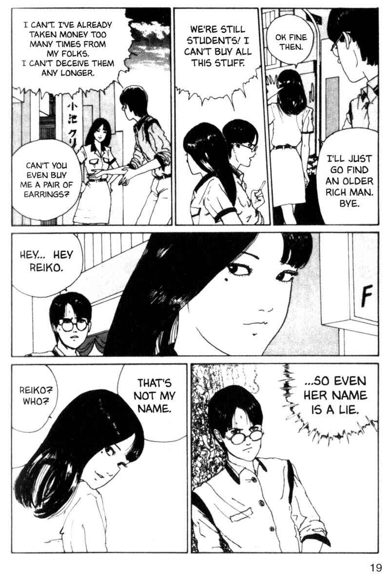 Page 19 Chapter 7 Tomie