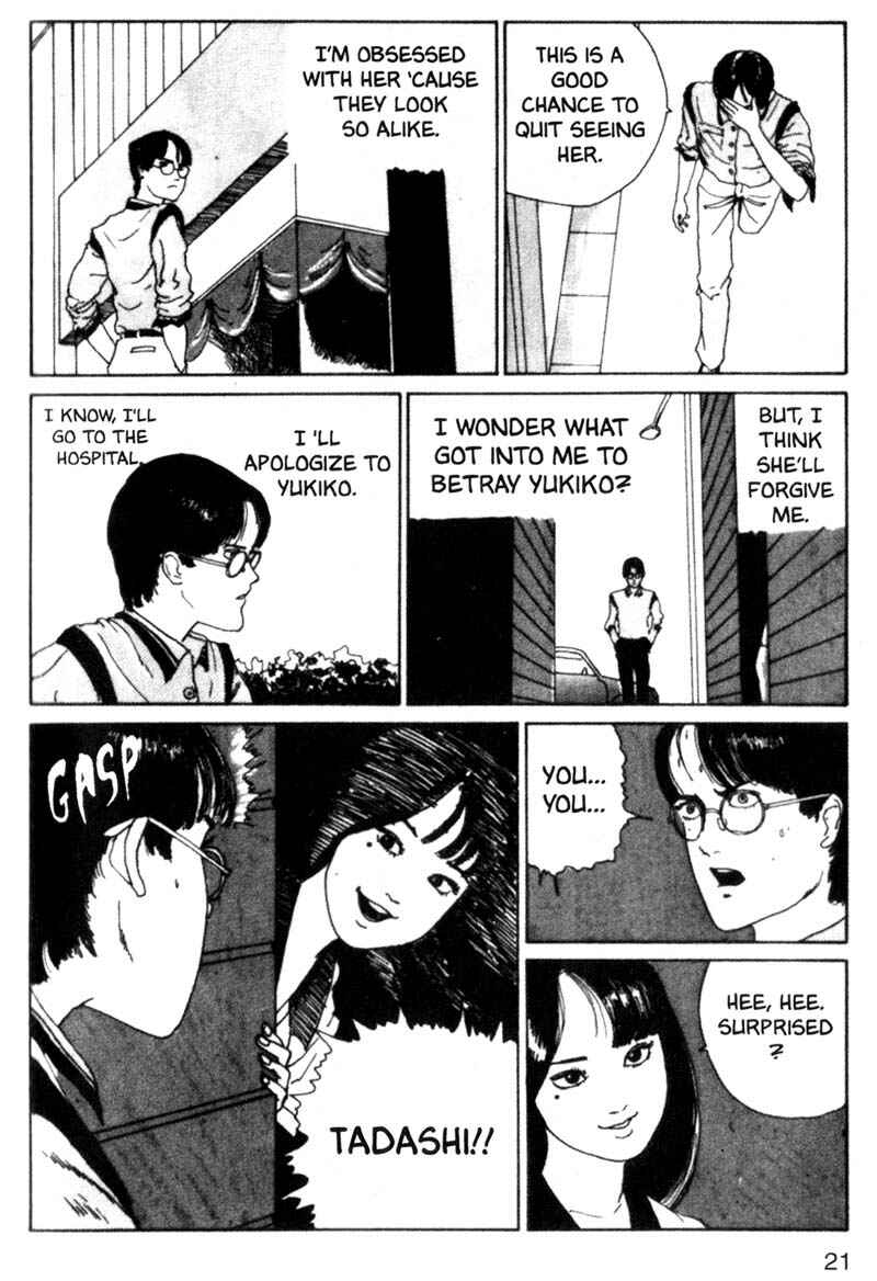 Page 21 Chapter 7 Tomie
