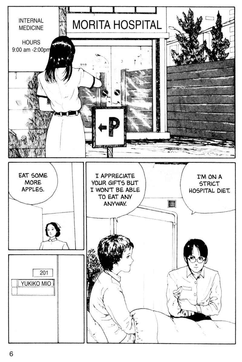 Page 6 Chapter 7 Tomie