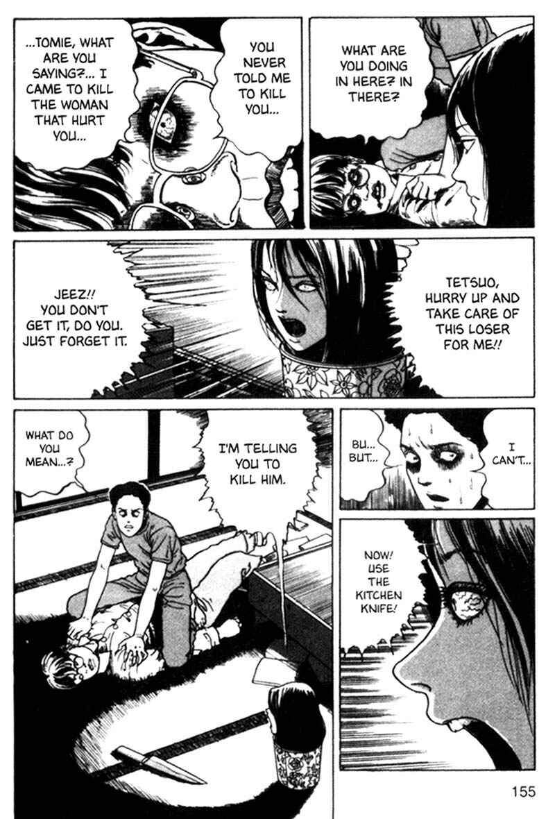 Page 31 Chapter 10 Tomie