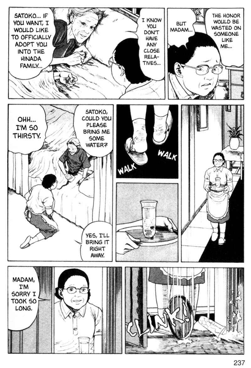 Page 33 Chapter 12 Tomie