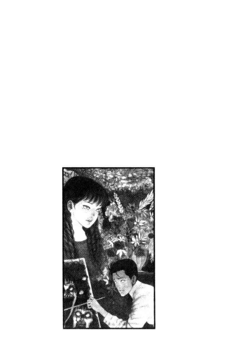 Page 49 Chapter 12 Tomie
