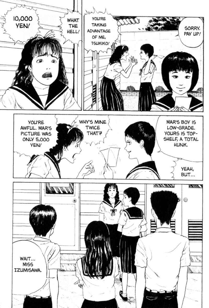 Page 12 Chapter 2 Tomie