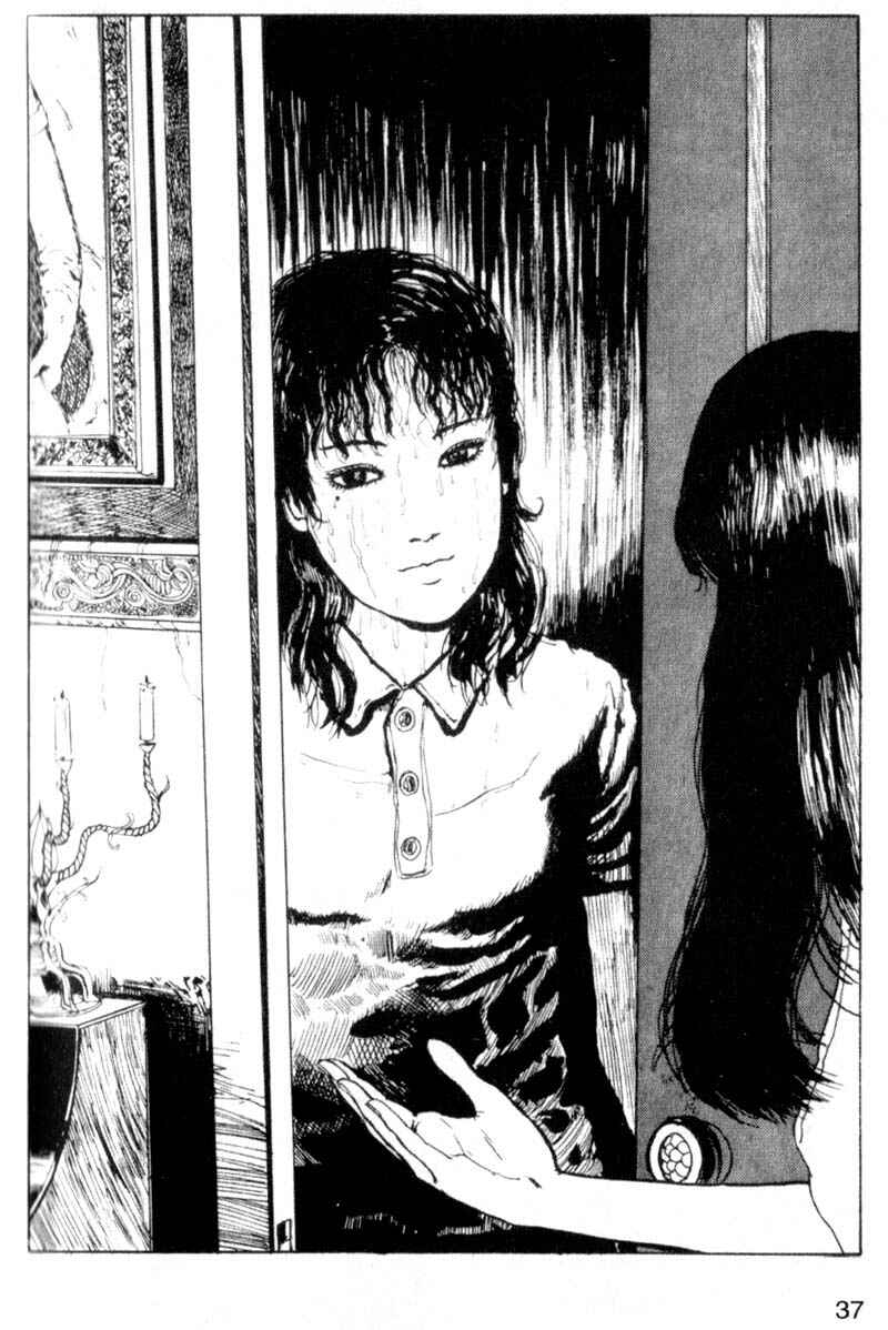 Page 5 Chapter 2 Tomie