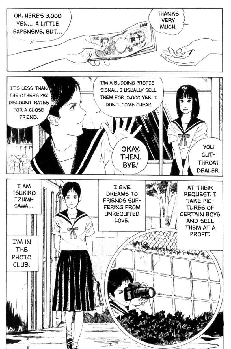 Page 7 Chapter 2 Tomie