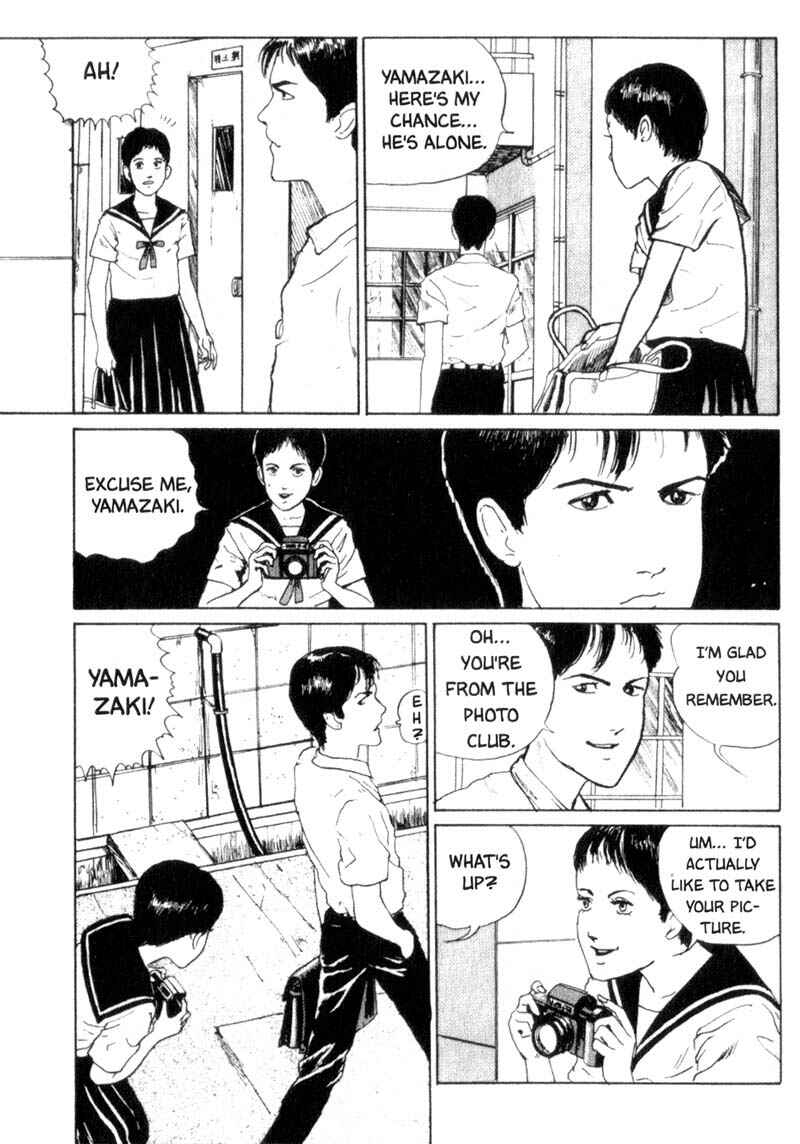 Page 8 Chapter 2 Tomie