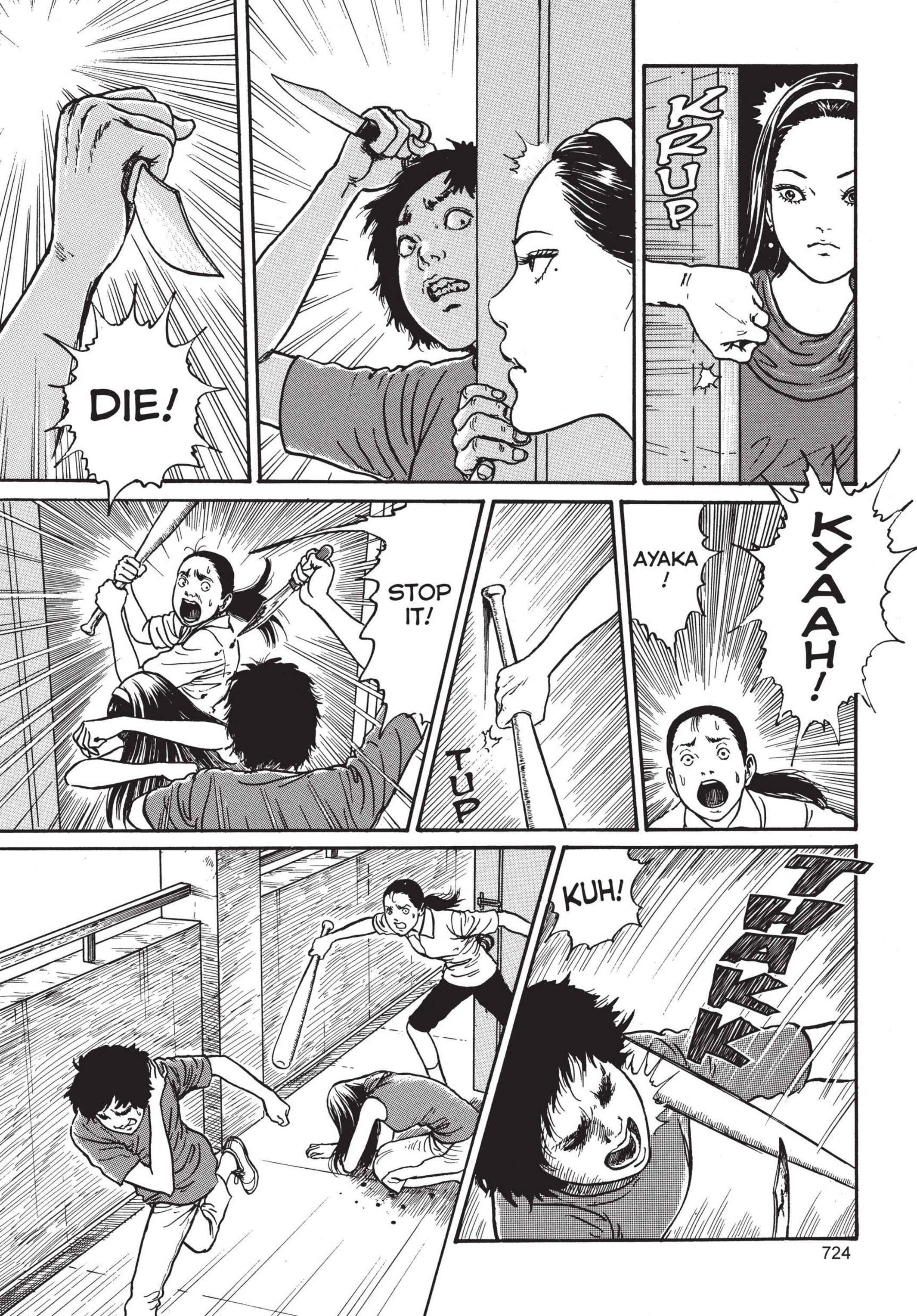 Page 14 Chapter 20 Tomie