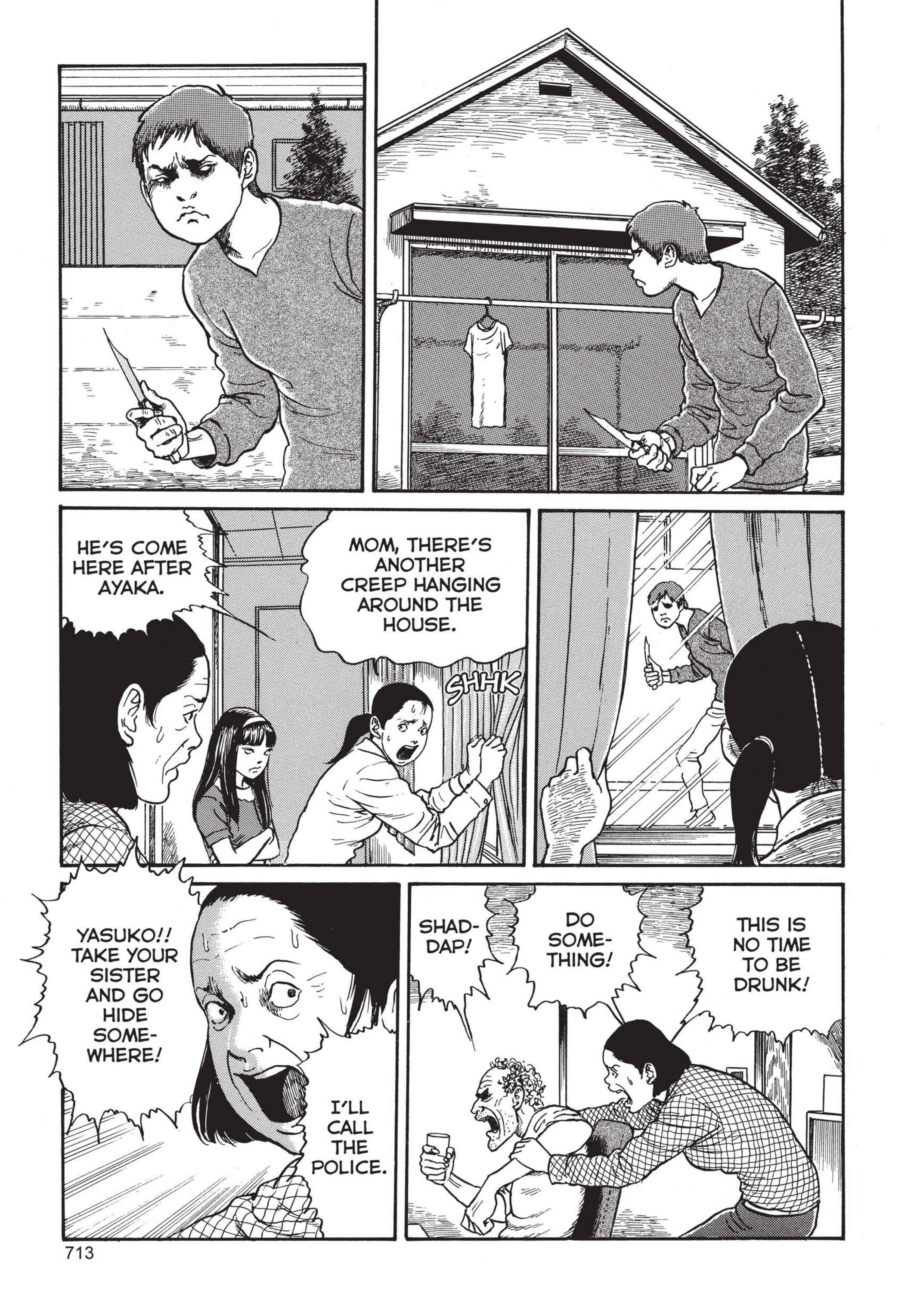 Page 3 Chapter 20 Tomie