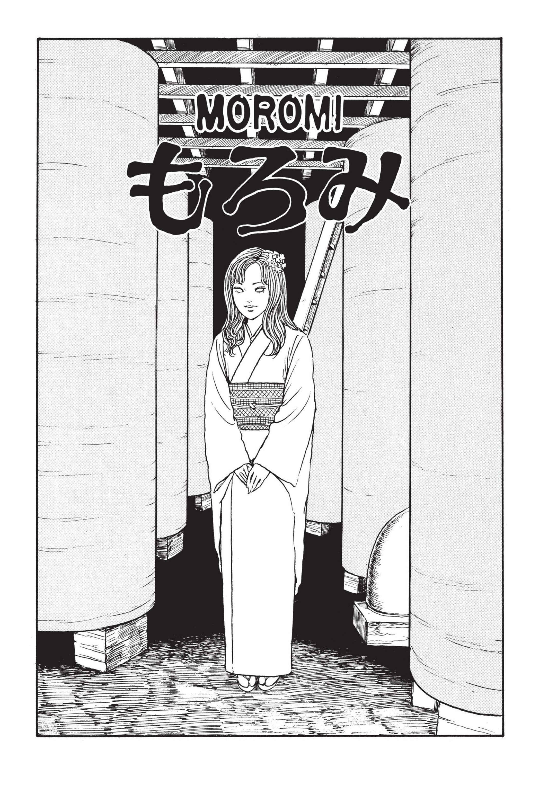 Page 1 Chapter 15 Tomie