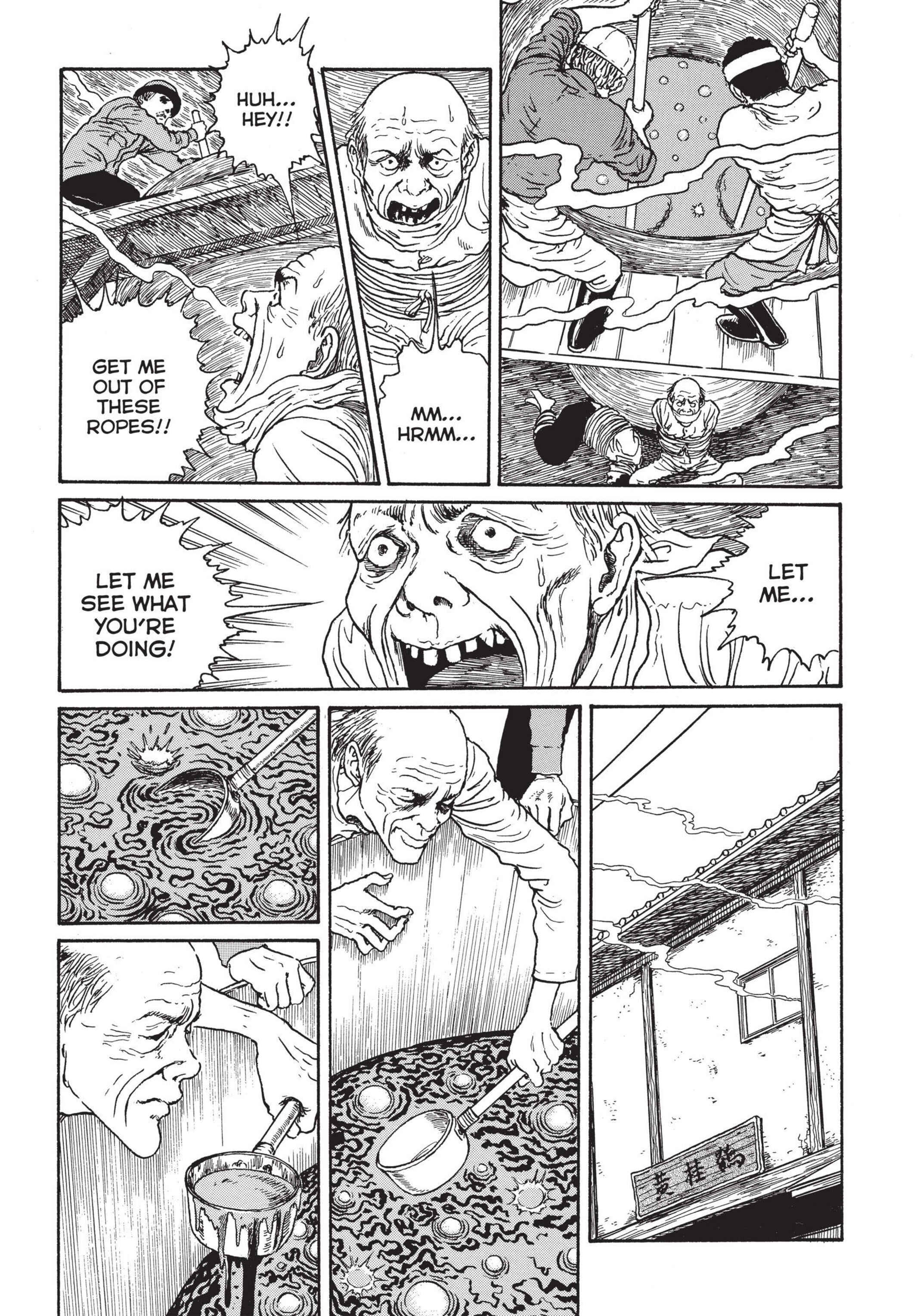Page 19 Chapter 15 Tomie
