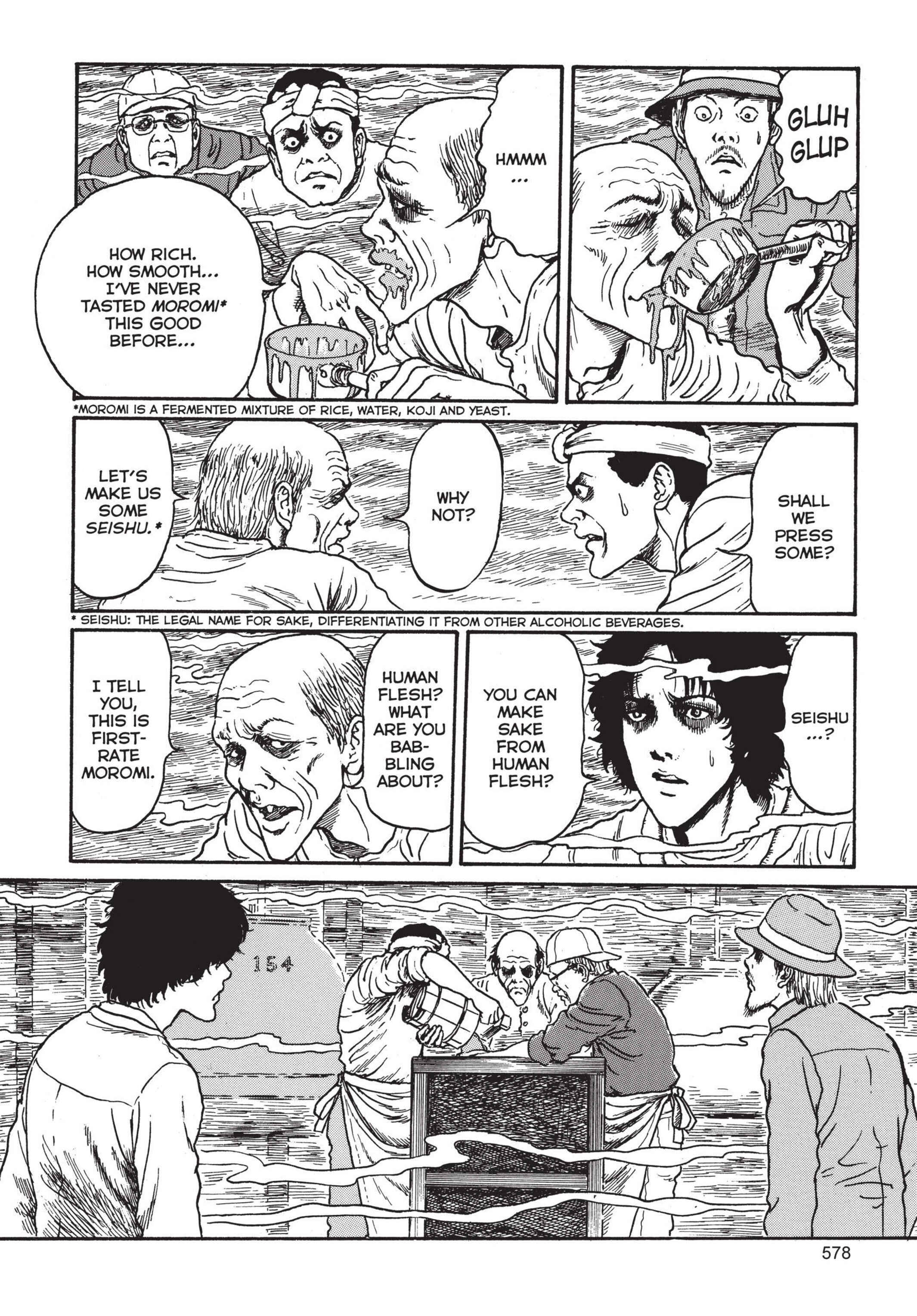 Page 20 Chapter 15 Tomie