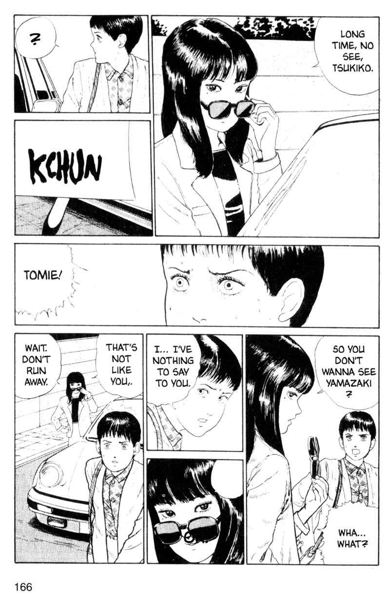 Page 8 Chapter 4 Tomie