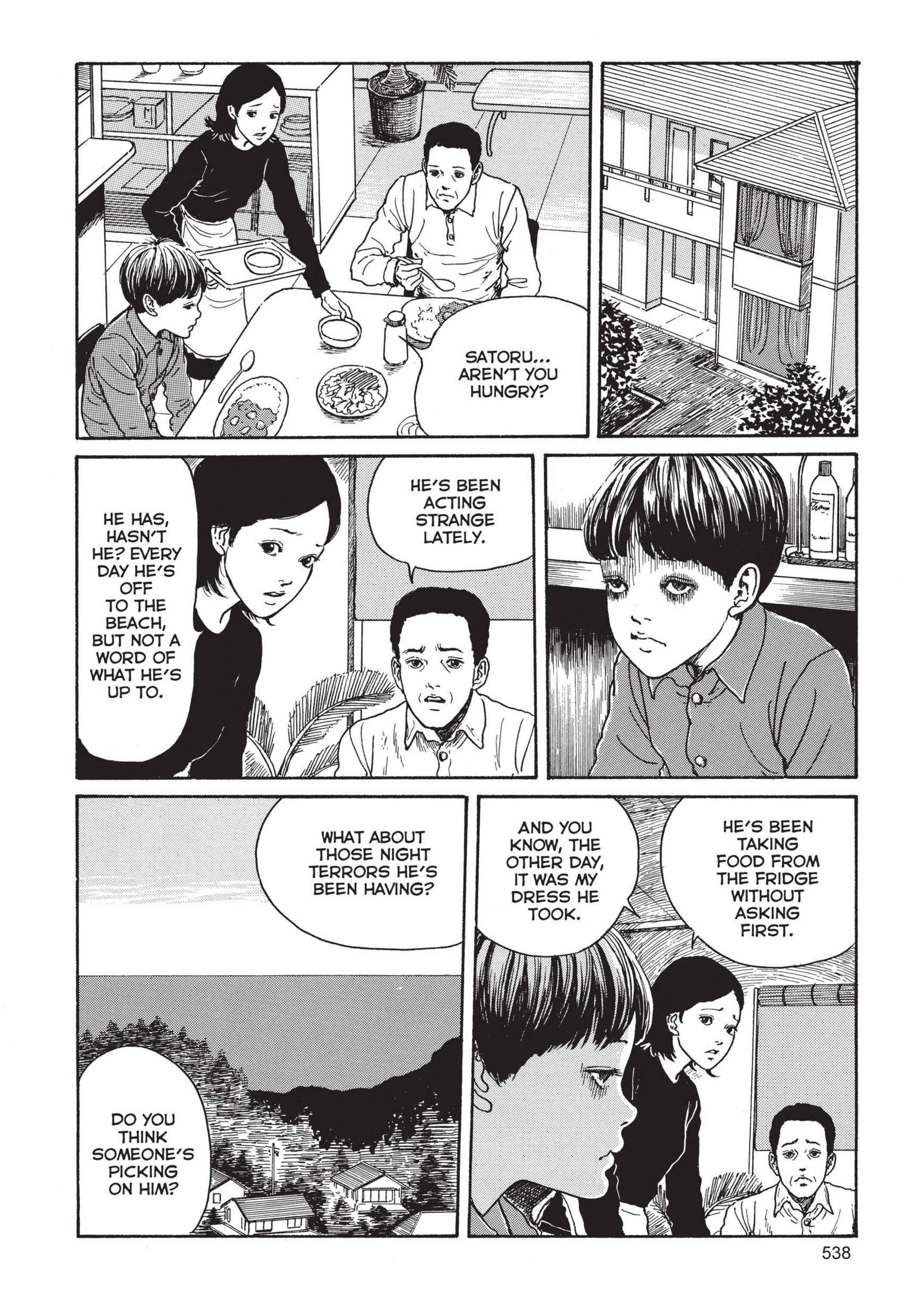 Page 12 Chapter 14 Tomie